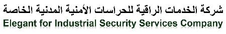 Elegant Services Co.